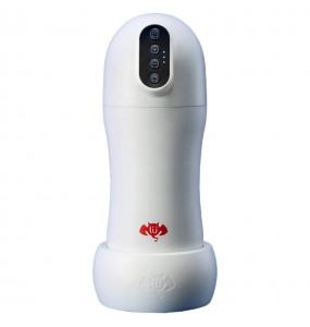 LULU - AI Intelligent Suction Heated Vibration Masturbator (Support APP Mini Programs - Chargeable)